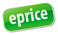 eprice.gr